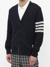 4 Bar Open Raschel Stitch V Neck Cardigan Navy - THOM BROWNE - BALAAN 4