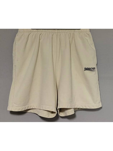 wave logo shorts 28 - BALENCIAGA - BALAAN 1