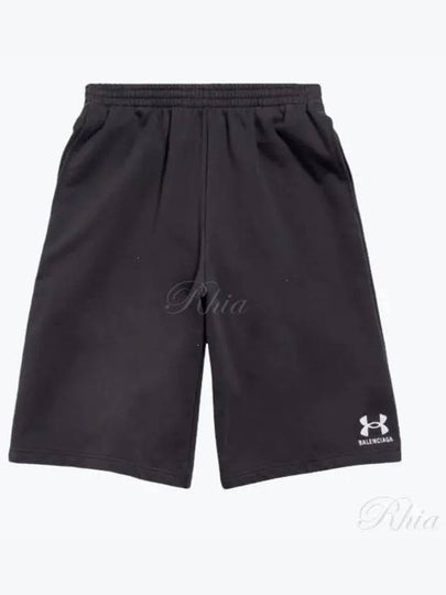 Logo Large Shorts Black - BALENCIAGA - BALAAN 2