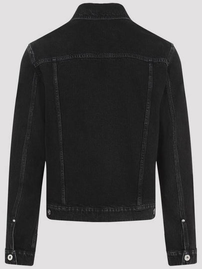 Lanvin Jacket - LANVIN - BALAAN 2