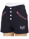 Women's Rocker Shorts Navy - HORN GARMENT - BALAAN 9