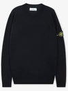 Logo Patch Crewneck Virgin Wool Knit Top Navy - STONE ISLAND - BALAAN 3