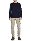 Logo Patch Round Neck Knit Top Navy - STONE ISLAND - BALAAN 8