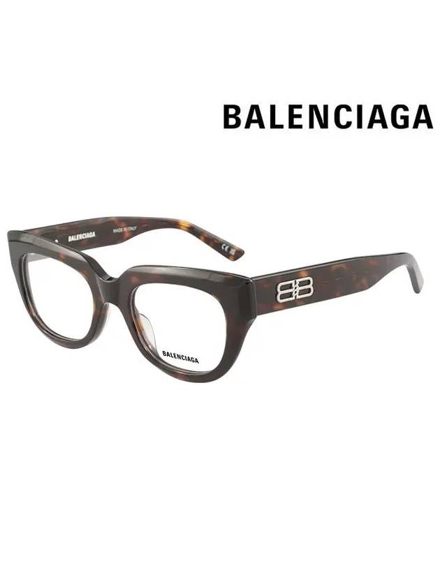 Sunglasses BB0239O 002 HAVANA - BALENCIAGA - BALAAN 3