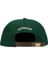 Visor Label 6Panel DK Green - SUPREME - BALAAN 2