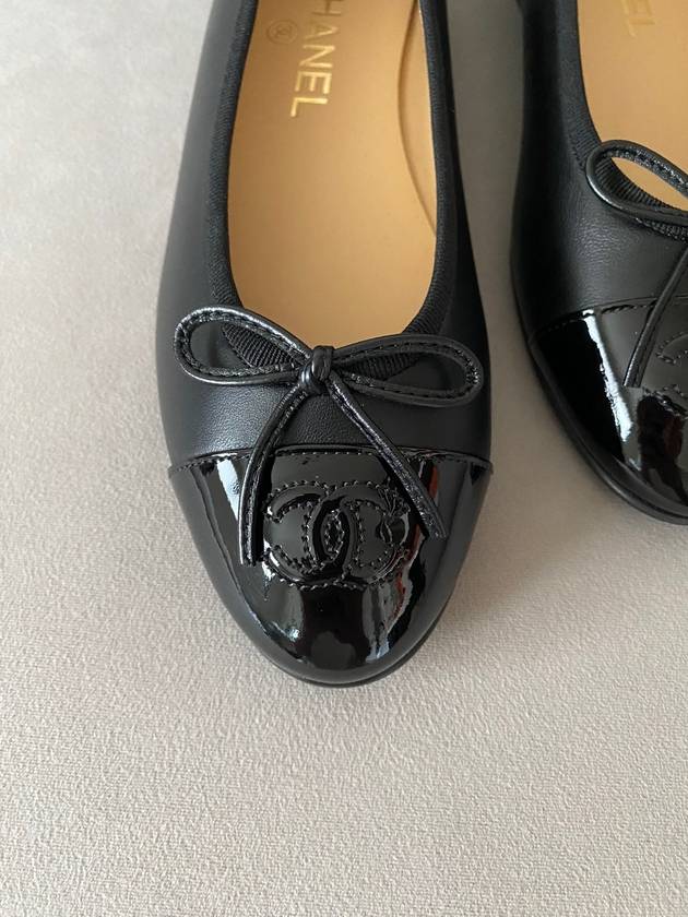 Lambskin Ballerina Flats Black - CHANEL - BALAAN 5