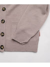 Wool Blend Cardigan Cold Beige - ACNE STUDIOS - BALAAN 7