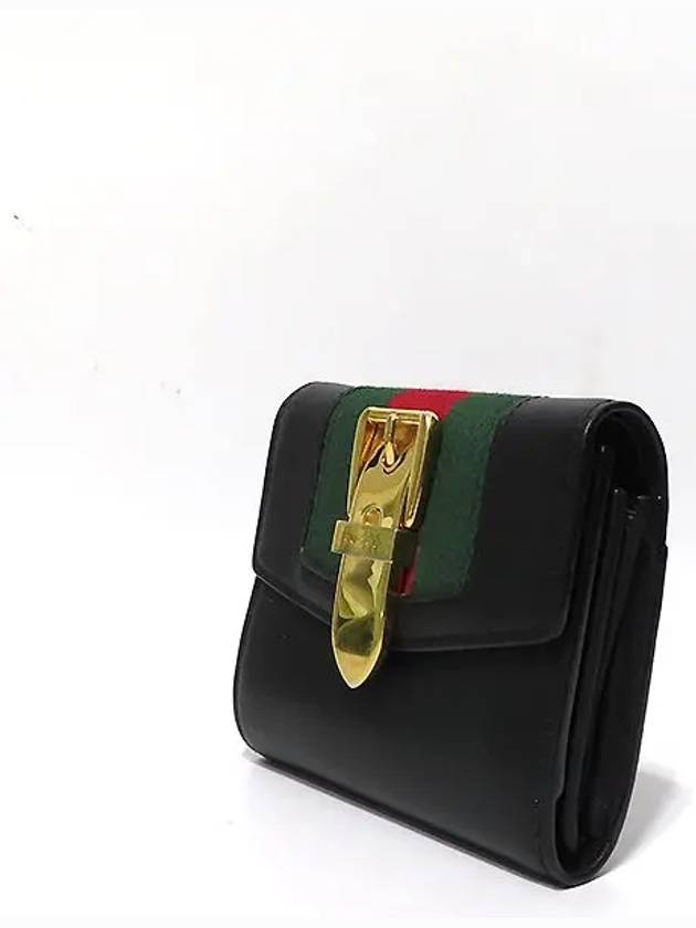 476081 Half wallet - GUCCI - BALAAN 2