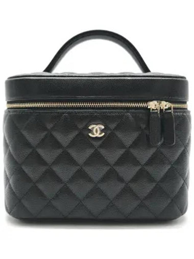 CC Logo Vanity Cosmetic Case Pouch Bag Black - CHANEL - BALAAN 1