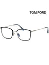 Blue light blocking glasses frame TF5774DB 016 Eye protection Asian fit - TOM FORD - BALAAN 1