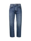 Women's Twisted Seam Straight Jeans Blue - TOTEME - BALAAN 2