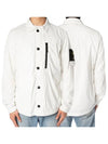 Skin Touch Nylon Garment Dyed Jacket White - STONE ISLAND - BALAAN 2