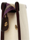 Embroidered Logo Clutch Bag Beige - ETRO - BALAAN 9