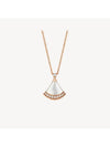 Divas Dream Diamond Necklace Rose Gold - BVLGARI - BALAAN 1