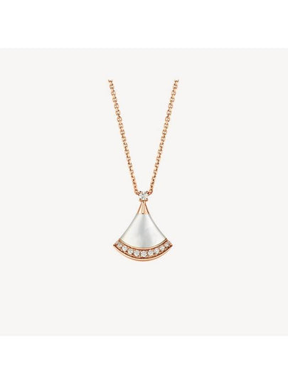 Divas Dream Diamond Necklace Rose Gold - BVLGARI - BALAAN 2