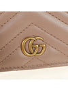 GG Marmont Matelasse Flap Card Wallet Dusty Pink - GUCCI - BALAAN 8