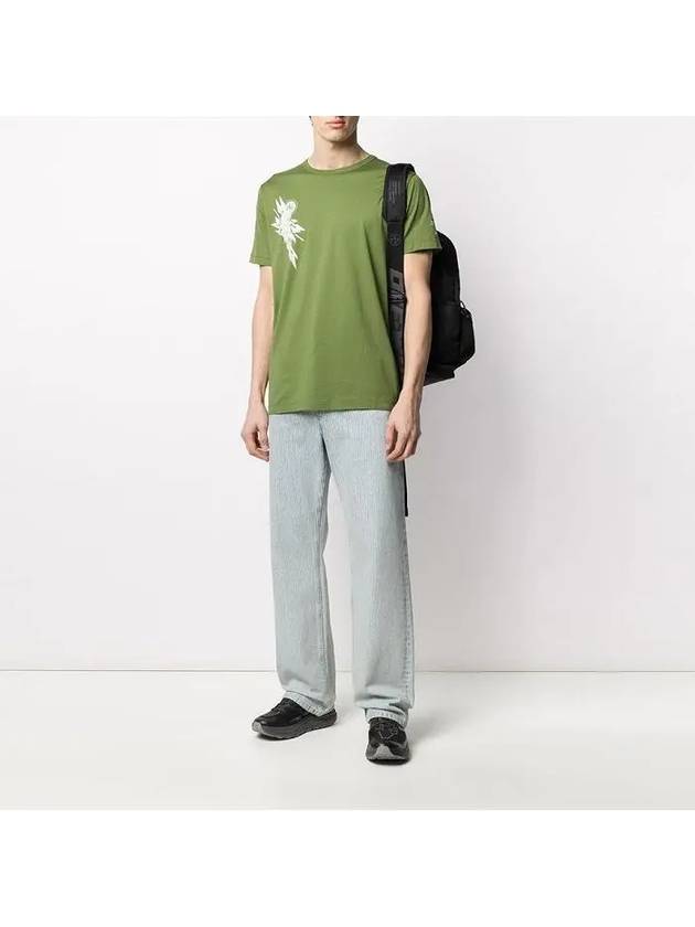 Shadow Project Logo Tee 721920110 V0058 - STONE ISLAND - BALAAN 8