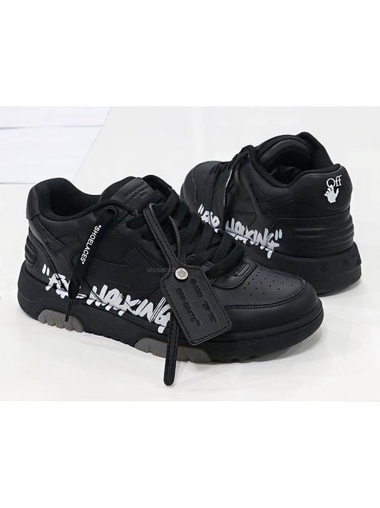Out of Office Sneakers Black - OFF WHITE - BALAAN.