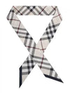 Skinny Check Silk Scarf Beige - BURBERRY - BALAAN 2