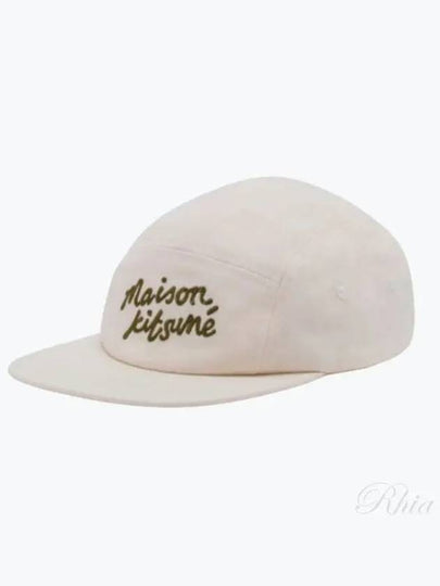 Handwriting Logo Snapback Pink - MAISON KITSUNE - BALAAN 2