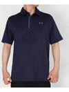 Genuine Tech Polo 1290140 410 - UNDER ARMOUR - BALAAN 2