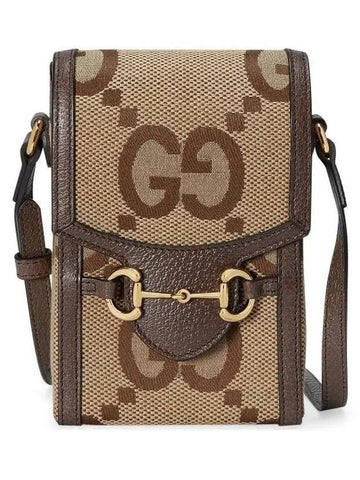 jumbo GG mini bag camel brown - GUCCI - BALAAN 1