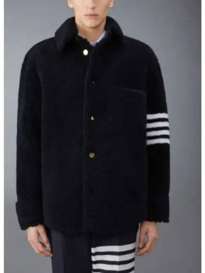 Men's 4 Bar Shearling Oversized Jacket Navy - THOM BROWNE - BALAAN 2