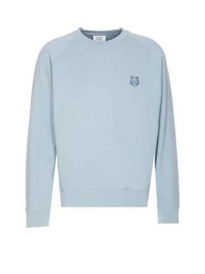 Bold Fox Head Patch Oversized Sweatshirt Placid - MAISON KITSUNE - BALAAN 2