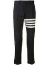 4 Bar Low Rise Slacks Navy - THOM BROWNE - BALAAN 2