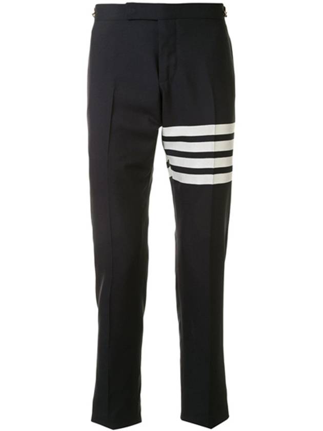 4 Bar Low Rise Slacks Navy - THOM BROWNE - BALAAN 2