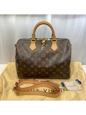 women shoulder bag - LOUIS VUITTON - BALAAN 1