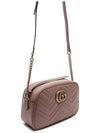 GG Marmont Matelasse Small Chain Shoulder Bag Dusty Pink - GUCCI - BALAAN 4