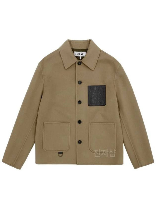Workwear Wool Cashmere Jacket Beige Khaki - LOEWE - BALAAN 2