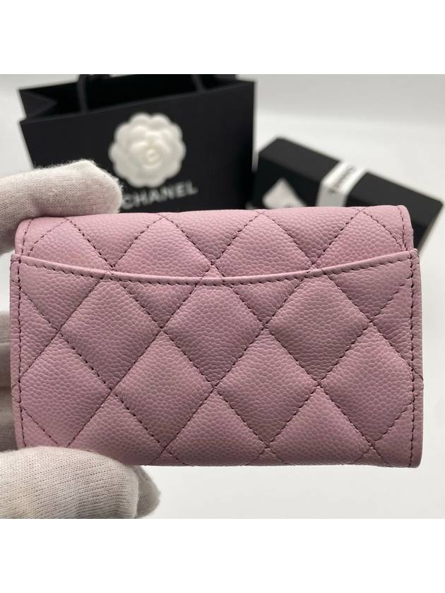 Classic snap card wallet caviar lavender gold AP0214 - CHANEL - BALAAN 4