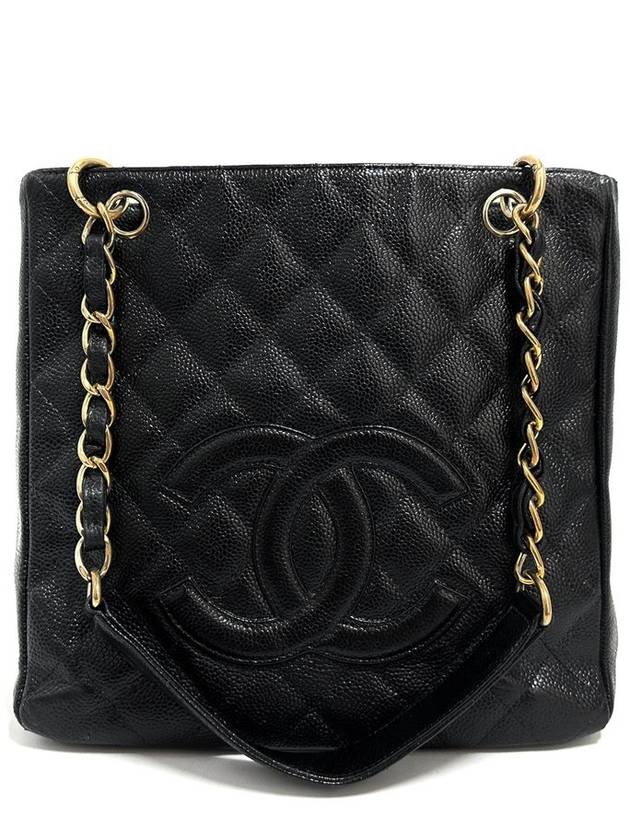 Caviar Petit Shopping Shoulder Bag - CHANEL - BALAAN 2