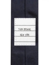 Men's Grosgrain Stripe Tie Dark Navy - THOM BROWNE - BALAAN 8