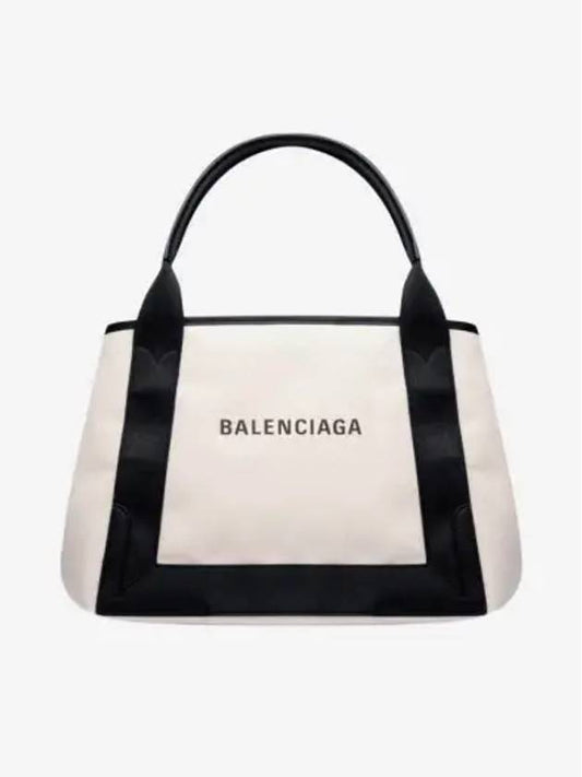 Cabas Logo Canvas Small Tote Bag Black - BALENCIAGA - BALAAN 2