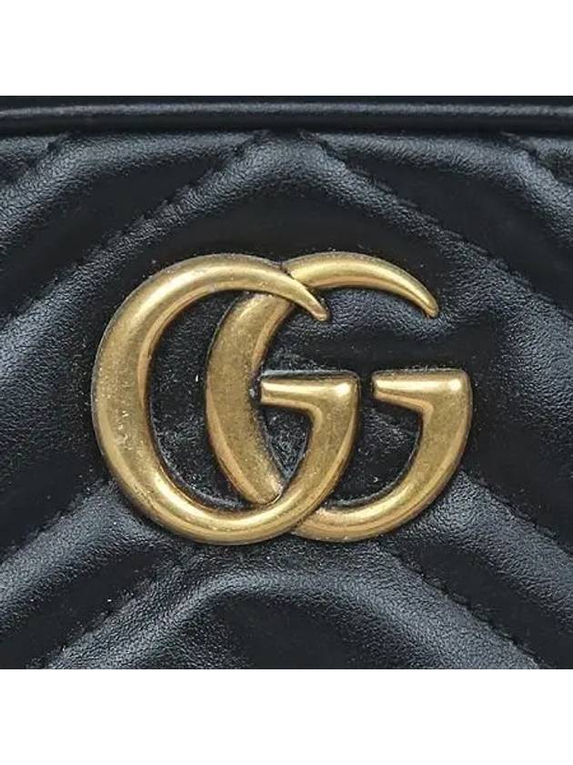 448065 Crossbody Bag - GUCCI - BALAAN 4