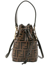 Mon Tresor Small Bucket Bag Brown - FENDI - BALAAN 2