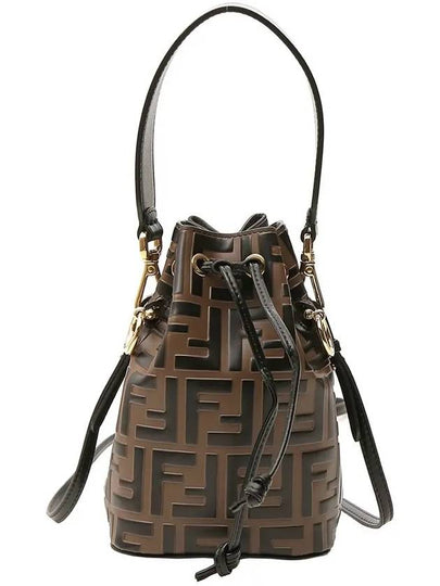 Mon Tresor Small Bucket Bag Brown - FENDI - BALAAN 2