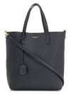 Shopping Toy Supple Leather Tote Bag Black - SAINT LAURENT - BALAAN 2