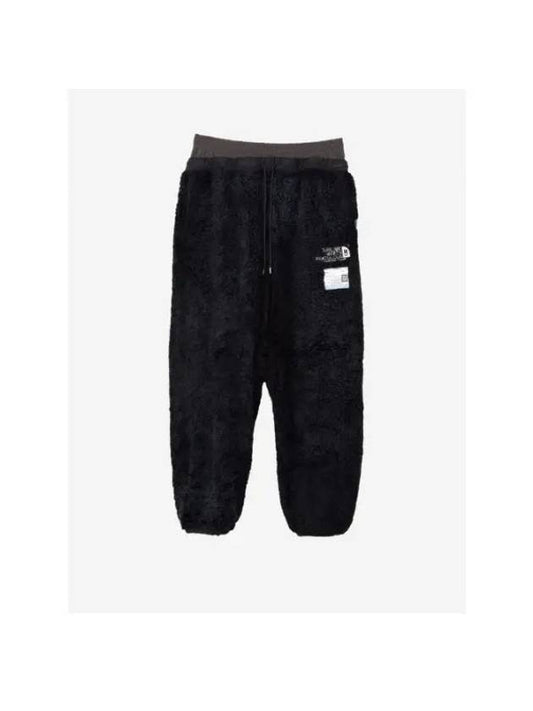 Layered Boa Track Pants Black - MIHARA YASUHIRO - BALAAN 1