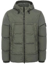 Men's Crinkle Reps Hooded Down Padding Green - STONE ISLAND - BALAAN 1