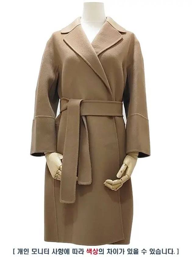 ARONA Virgin Wool Coat 045 - MAX MARA - BALAAN 1