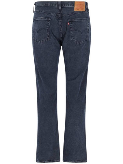 LEVI'S STRAUSS Jeans - LEVI'S - BALAAN 2