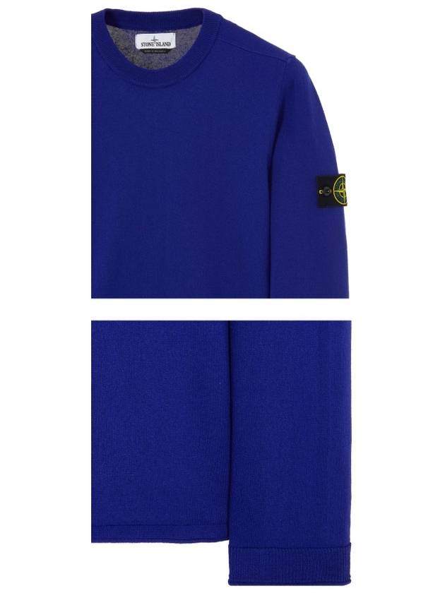 Wappen Patch Crew Neck Knit Top Purple Blue - STONE ISLAND - BALAAN 7