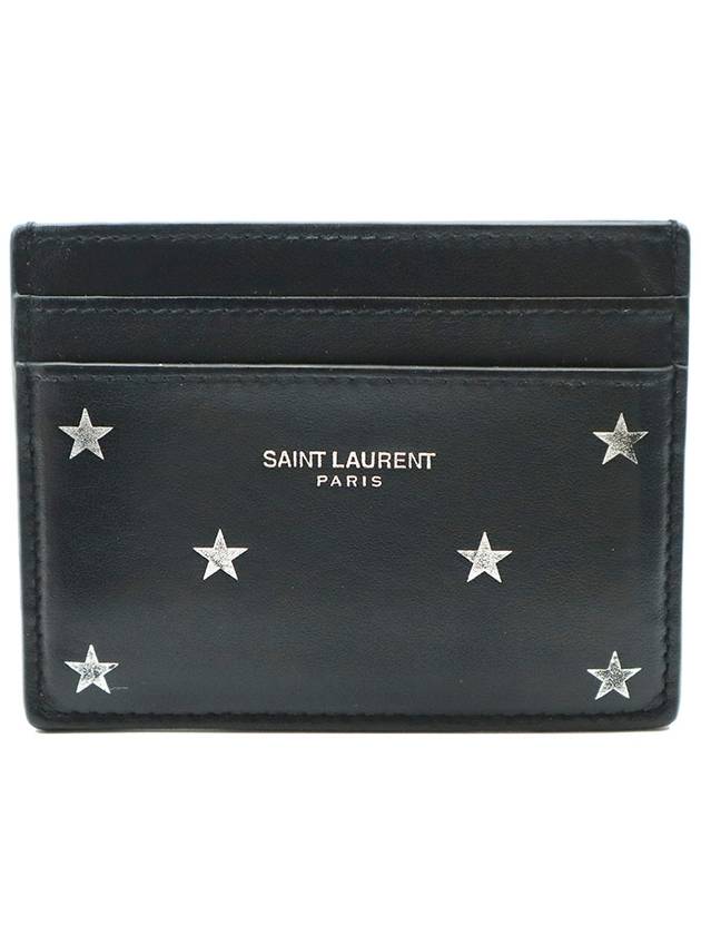 Saint Laurent 375946 Black Smooth Leather Star Logo Card Wallet - SAINT LAURENT - BALAAN 1