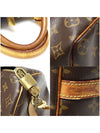 Louis Vuitton M40392 Monogram Canvas Speedy Bandouli re 35 2WAY - LOUIS VUITTON - BALAAN 7