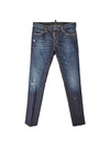 Rookie 2 Slim Biker Jeans Blue - DSQUARED2 - BALAAN 1