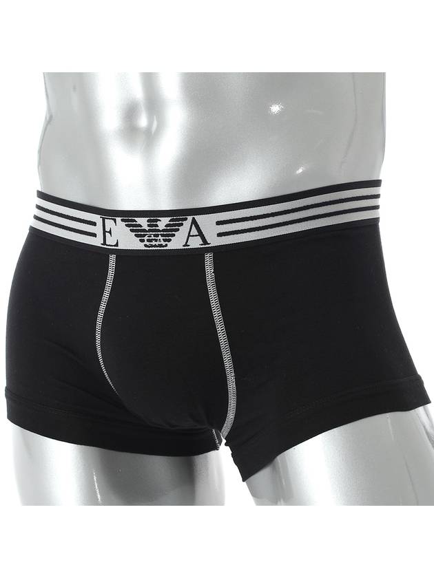 Logo Stretch Cotton Trunk Underwear 111389 2F526 00020 - EMPORIO ARMANI - 1